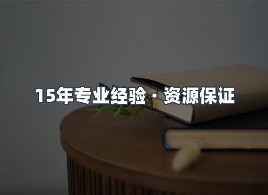 电子书资源展示